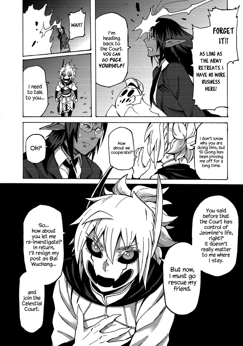Wuchang Gui Chapter 14 page 11 - Chapter 14: The Game Between a God and a Devil