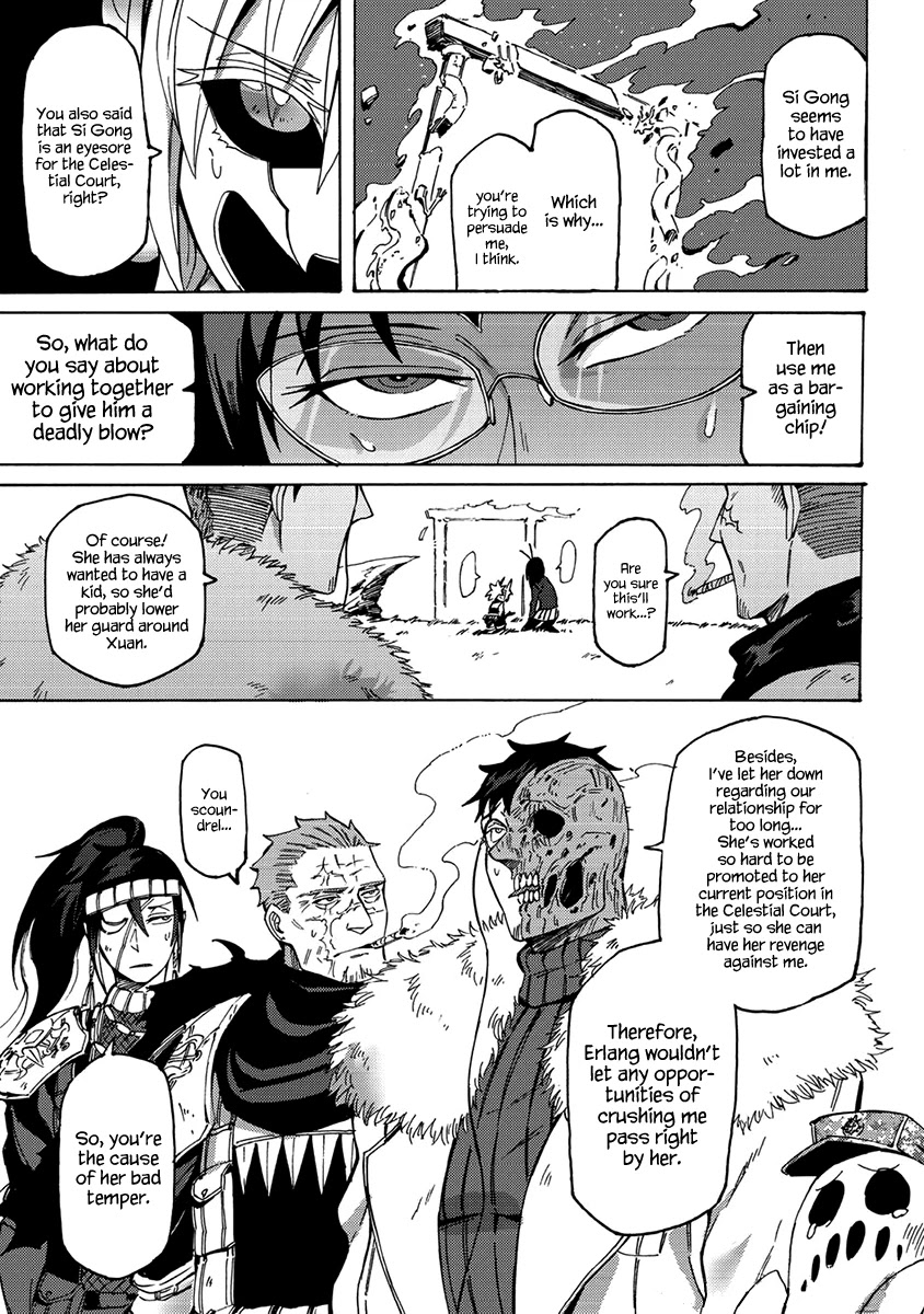 Wuchang Gui Chapter 14 page 12 - Chapter 14: The Game Between a God and a Devil