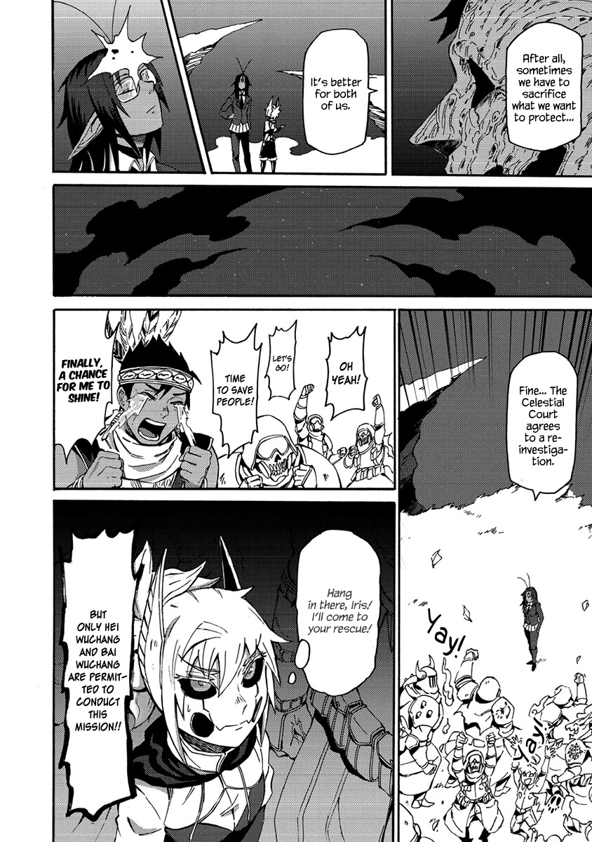 Wuchang Gui Chapter 14 page 13 - Chapter 14: The Game Between a God and a Devil