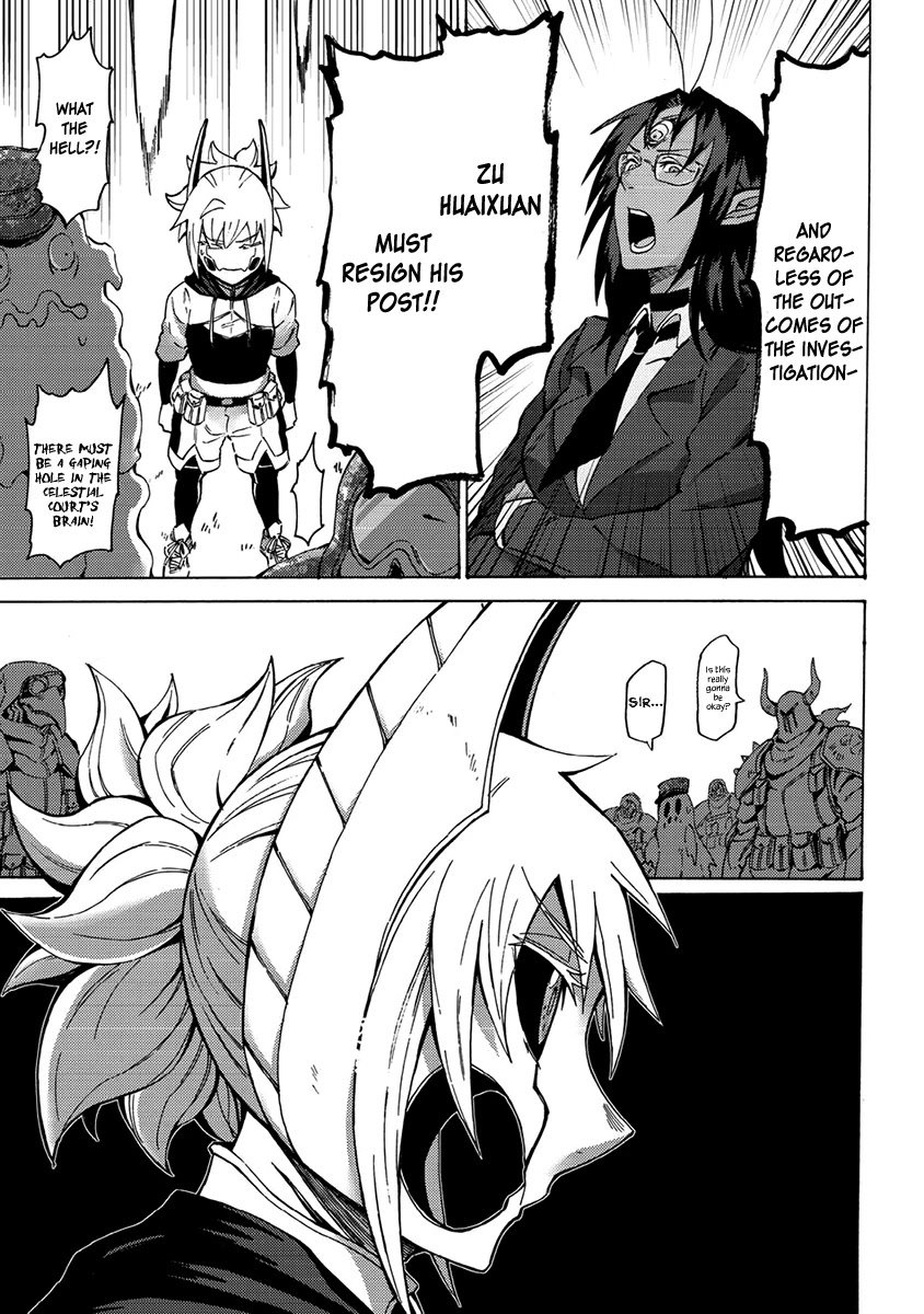 Wuchang Gui Chapter 14 page 14 - Chapter 14: The Game Between a God and a Devil