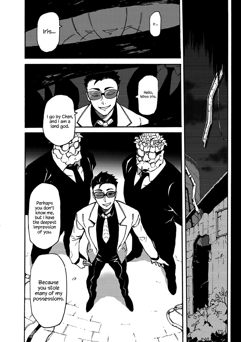 Wuchang Gui Chapter 14 page 17 - Chapter 14: The Game Between a God and a Devil