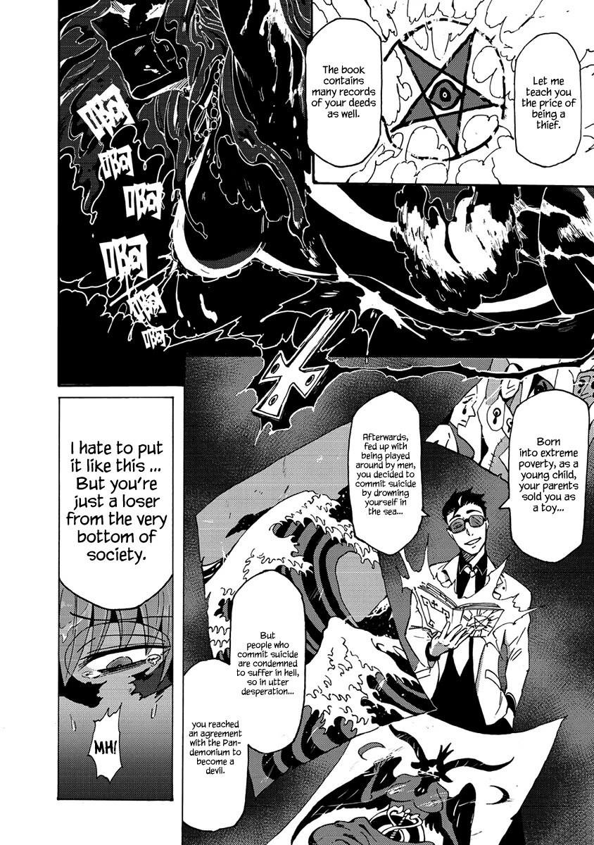 Wuchang Gui Chapter 14 page 19 - Chapter 14: The Game Between a God and a Devil