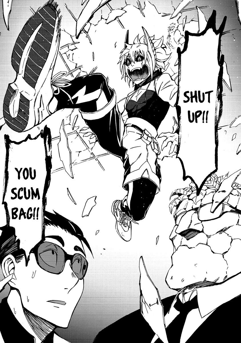 Wuchang Gui Chapter 14 page 22 - Chapter 14: The Game Between a God and a Devil