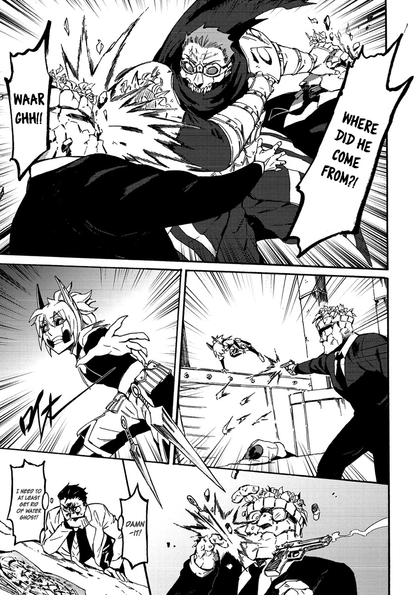 Wuchang Gui Chapter 14 page 24 - Chapter 14: The Game Between a God and a Devil