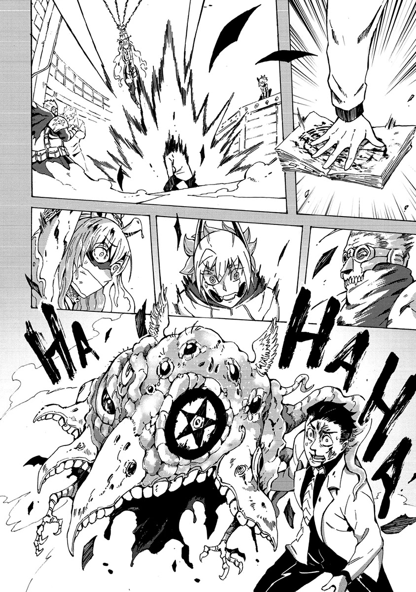 Wuchang Gui Chapter 14 page 25 - Chapter 14: The Game Between a God and a Devil