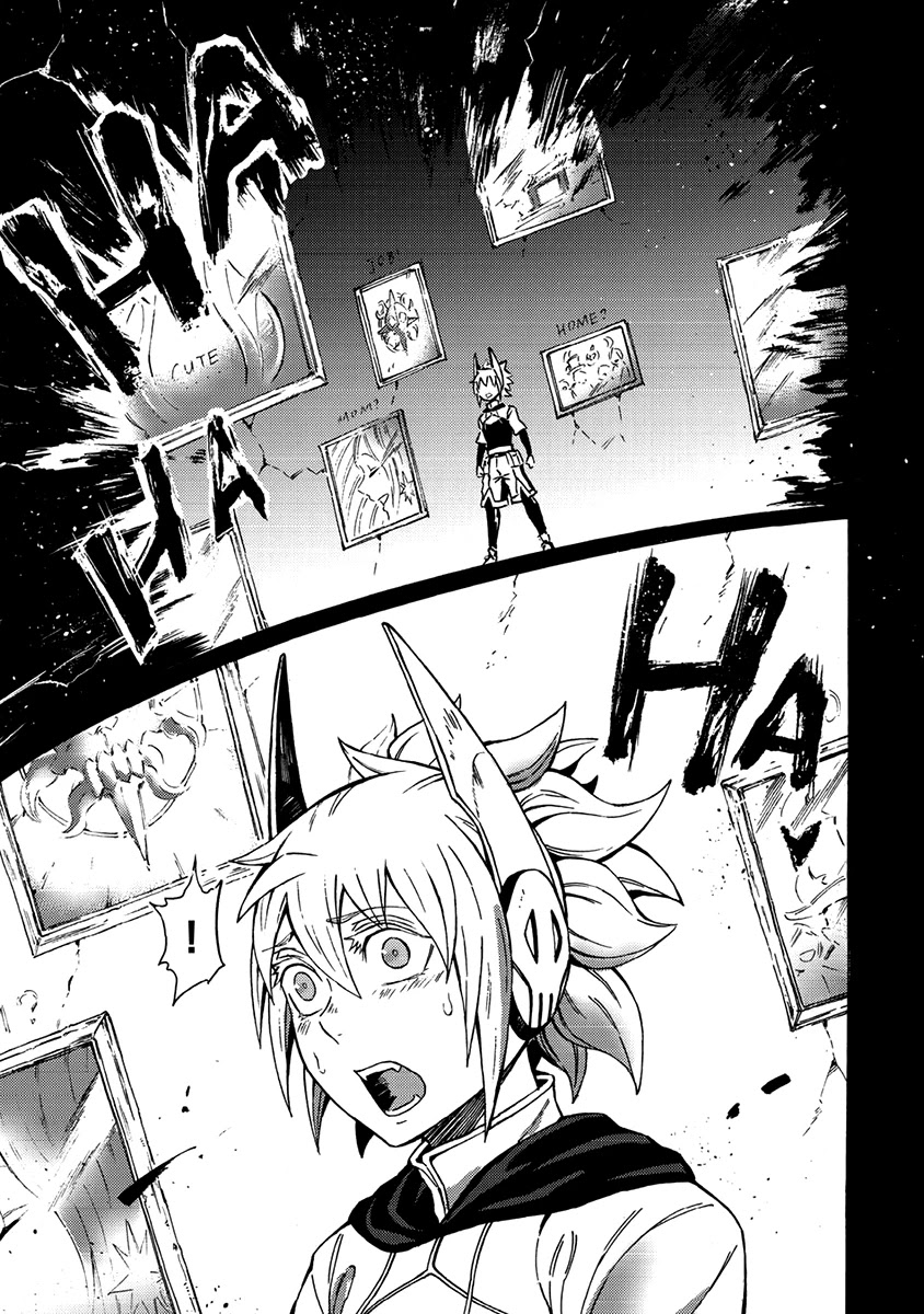 Wuchang Gui Chapter 14 page 30 - Chapter 14: The Game Between a God and a Devil