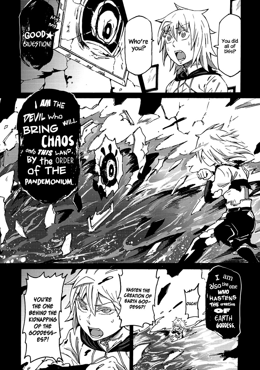 Wuchang Gui Chapter 14 page 35 - Chapter 14: The Game Between a God and a Devil