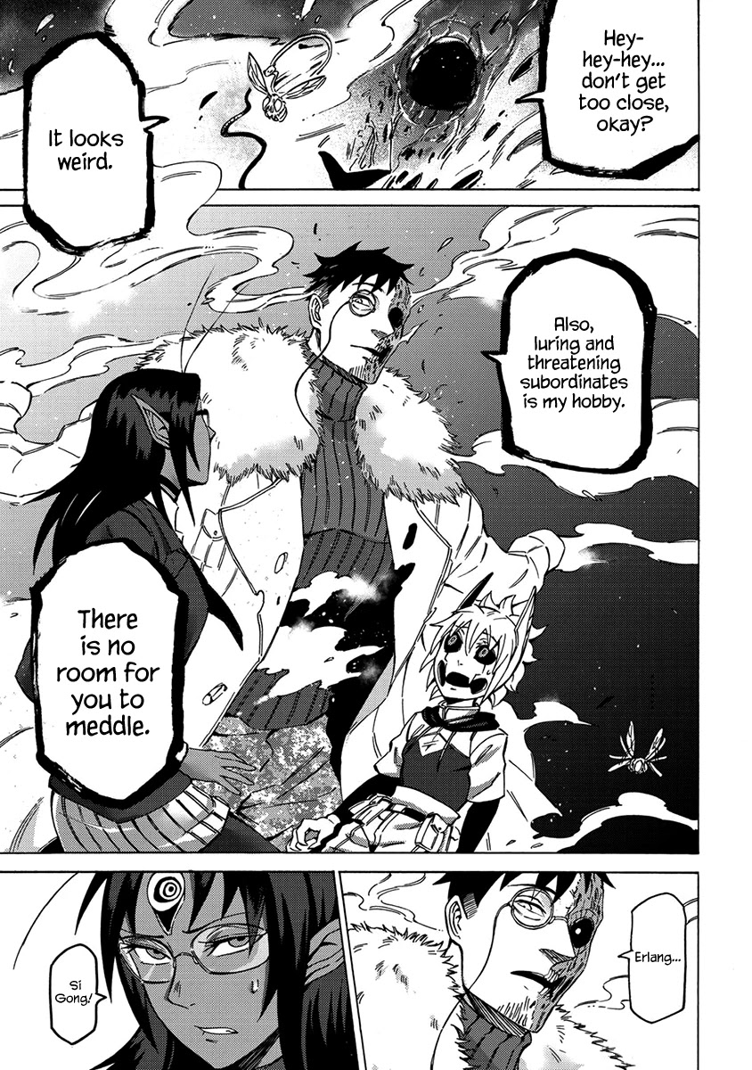Wuchang Gui Chapter 14 page 6 - Chapter 14: The Game Between a God and a Devil