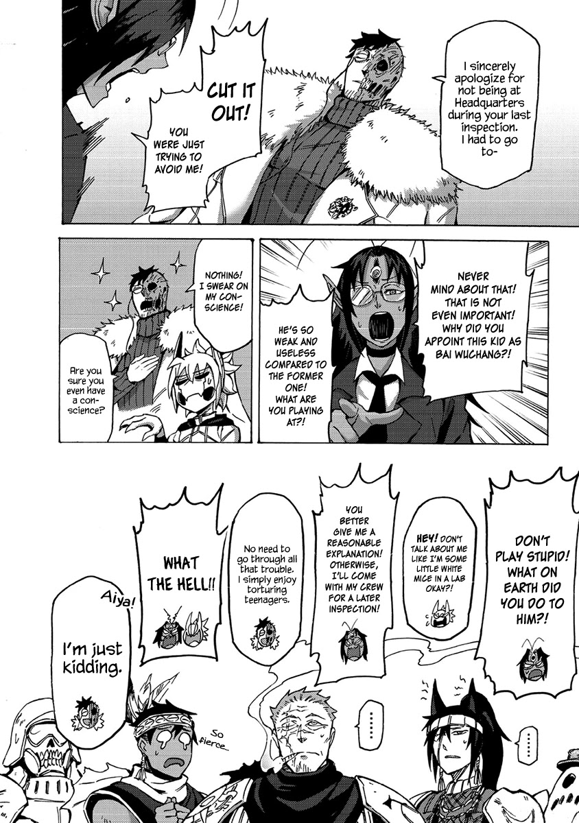 Wuchang Gui Chapter 14 page 7 - Chapter 14: The Game Between a God and a Devil