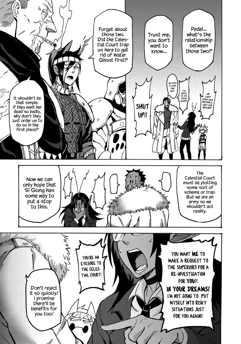 Wuchang Gui Chapter 14 page 8 - Chapter 14: The Game Between a God and a Devil
