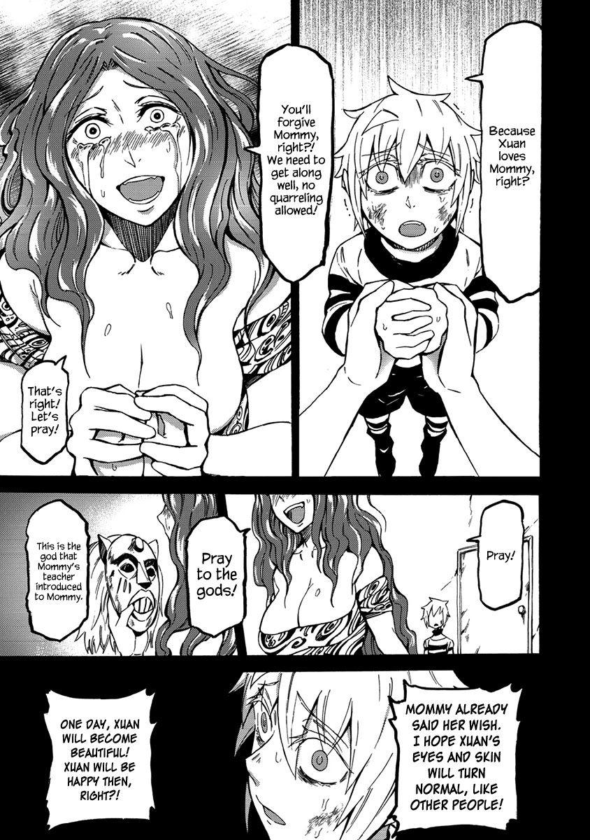 Wuchang Gui Chapter 15 page 16 - Chapter 15: The Carnival of Chaos