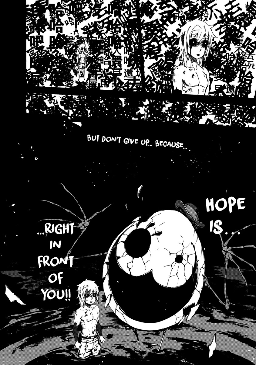Wuchang Gui Chapter 15 page 27 - Chapter 15: The Carnival of Chaos