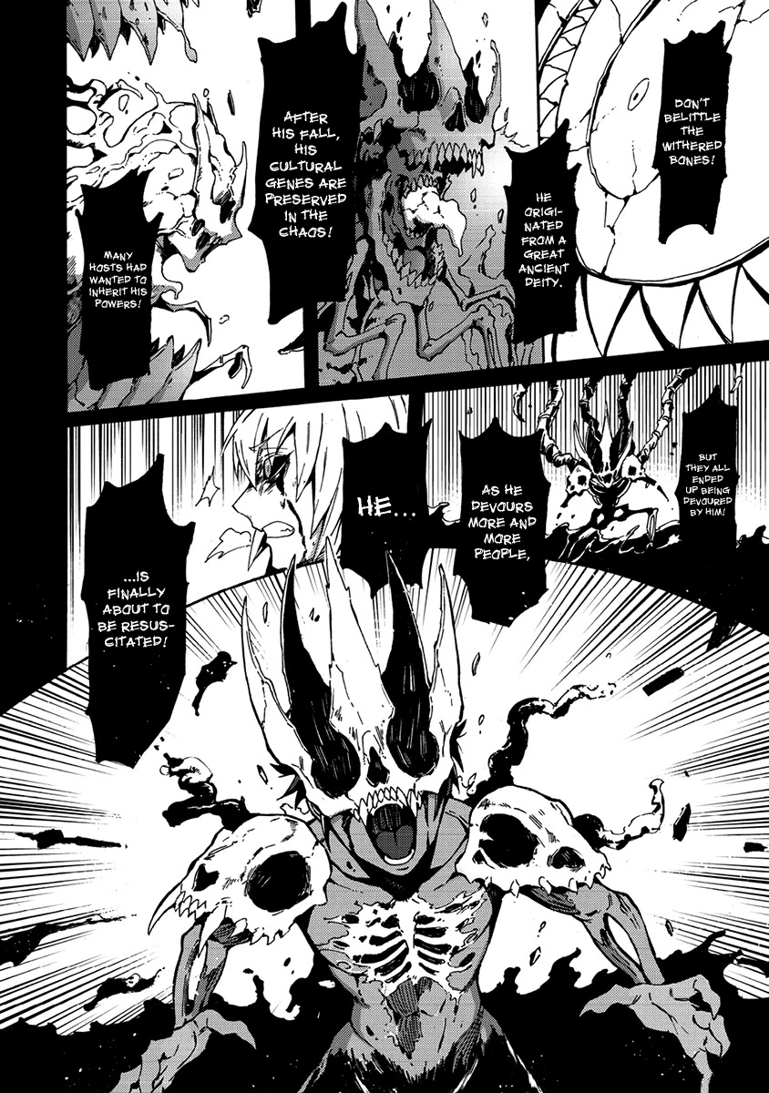 Wuchang Gui Chapter 15 page 29 - Chapter 15: The Carnival of Chaos