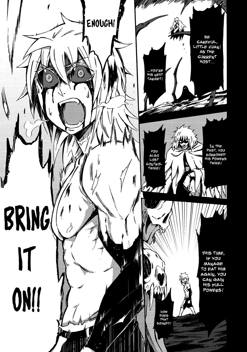 Wuchang Gui Chapter 15 page 30 - Chapter 15: The Carnival of Chaos