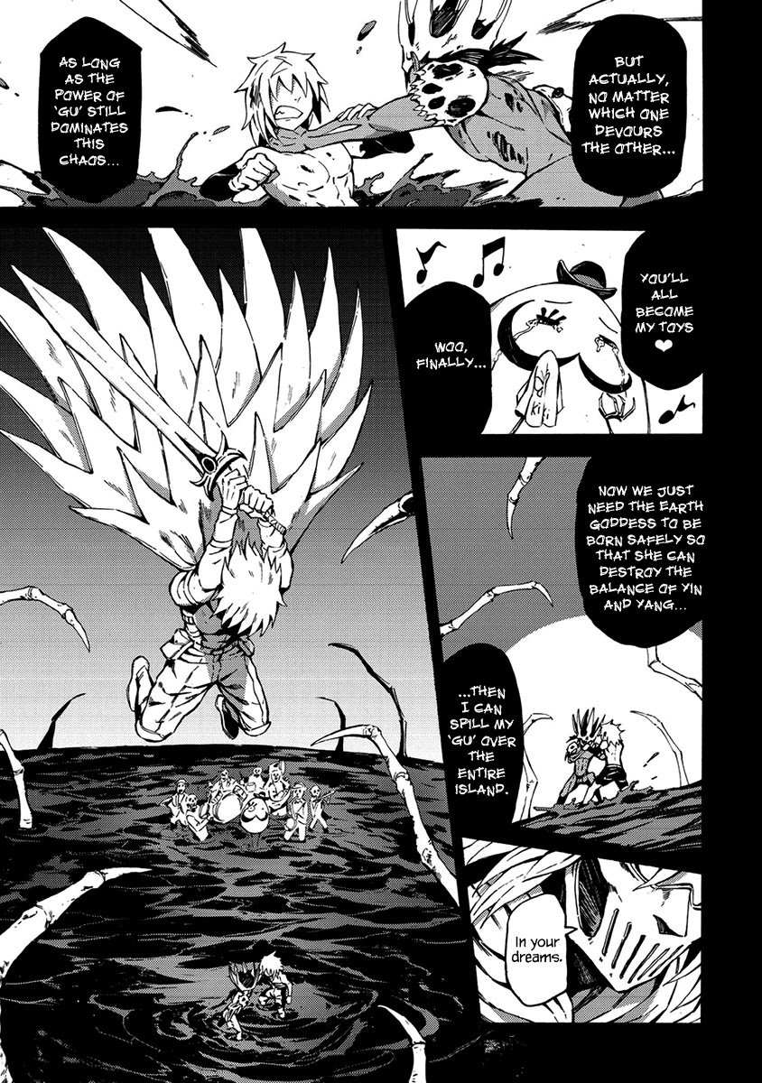Wuchang Gui Chapter 15 page 32 - Chapter 15: The Carnival of Chaos