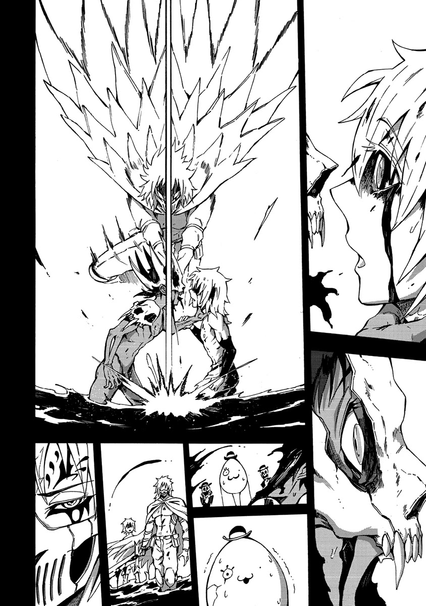 Wuchang Gui Chapter 15 page 33 - Chapter 15: The Carnival of Chaos