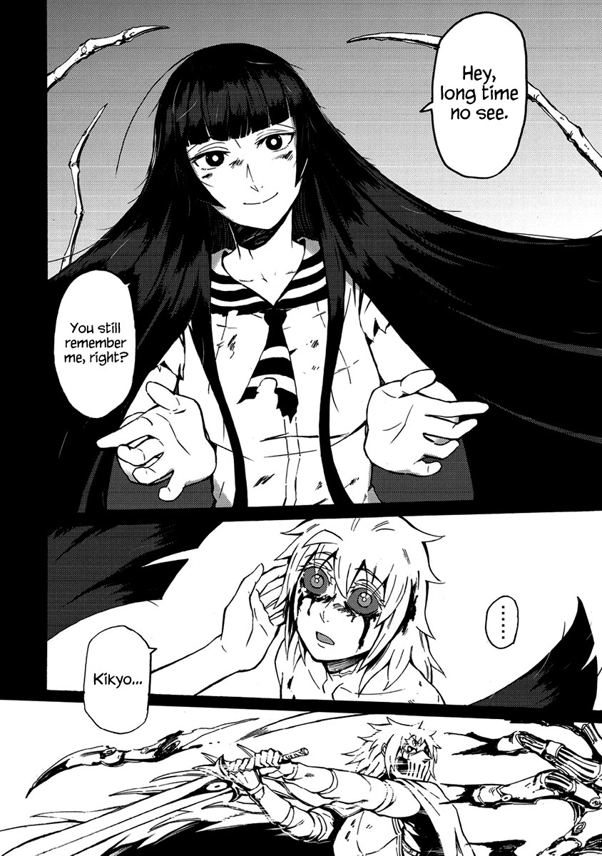 Wuchang Gui Chapter 15 page 35 - Chapter 15: The Carnival of Chaos