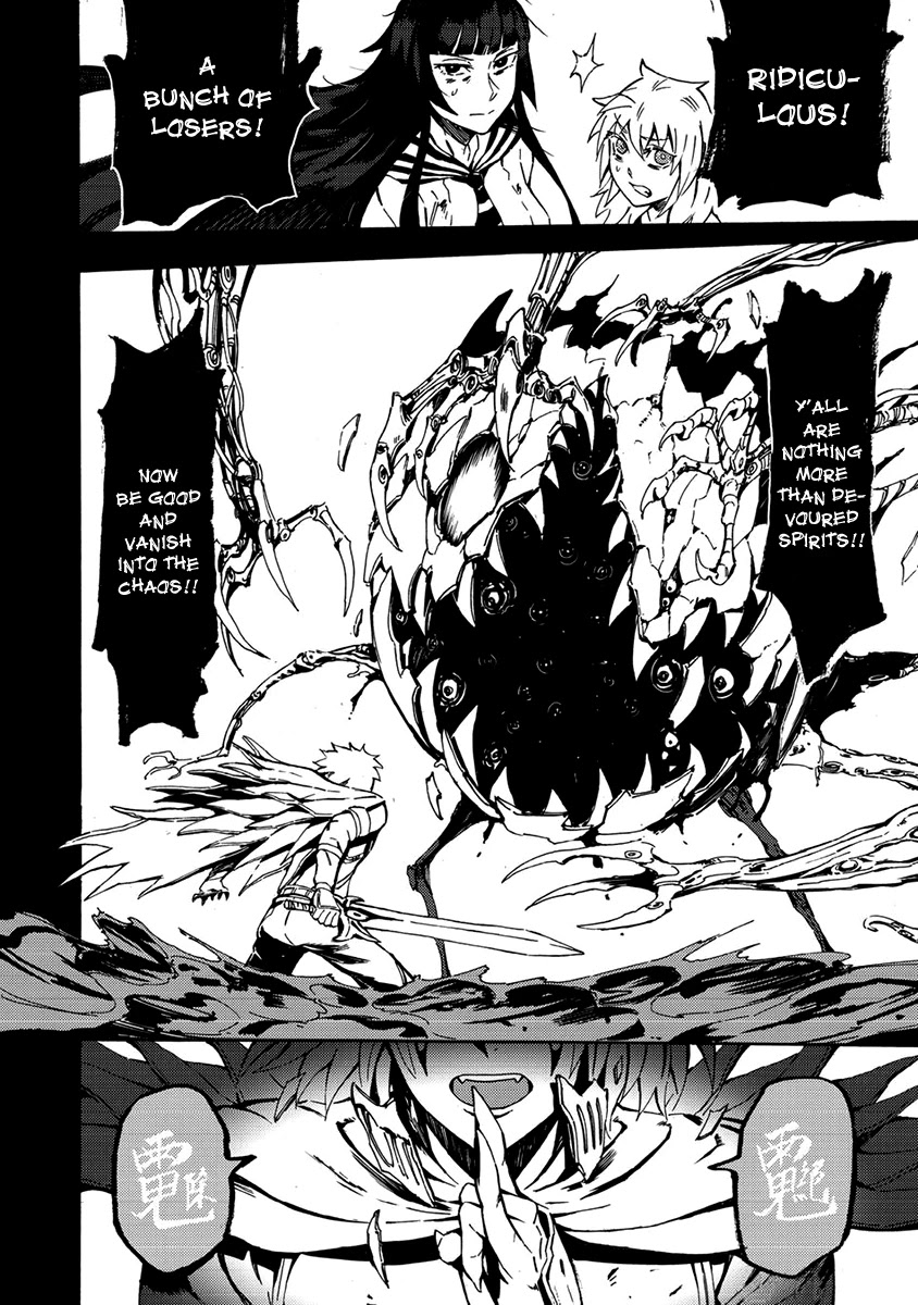 Wuchang Gui Chapter 15 page 37 - Chapter 15: The Carnival of Chaos