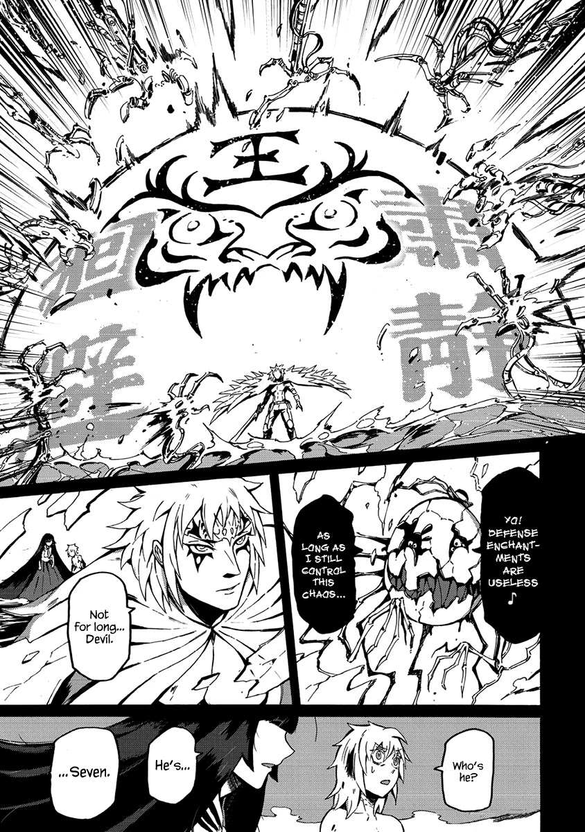 Wuchang Gui Chapter 15 page 38 - Chapter 15: The Carnival of Chaos