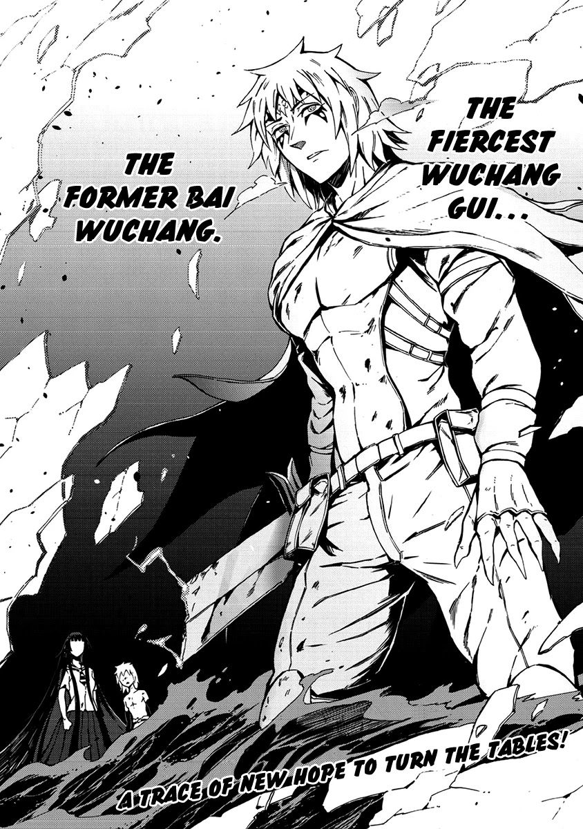 Wuchang Gui Chapter 15 page 39 - Chapter 15: The Carnival of Chaos