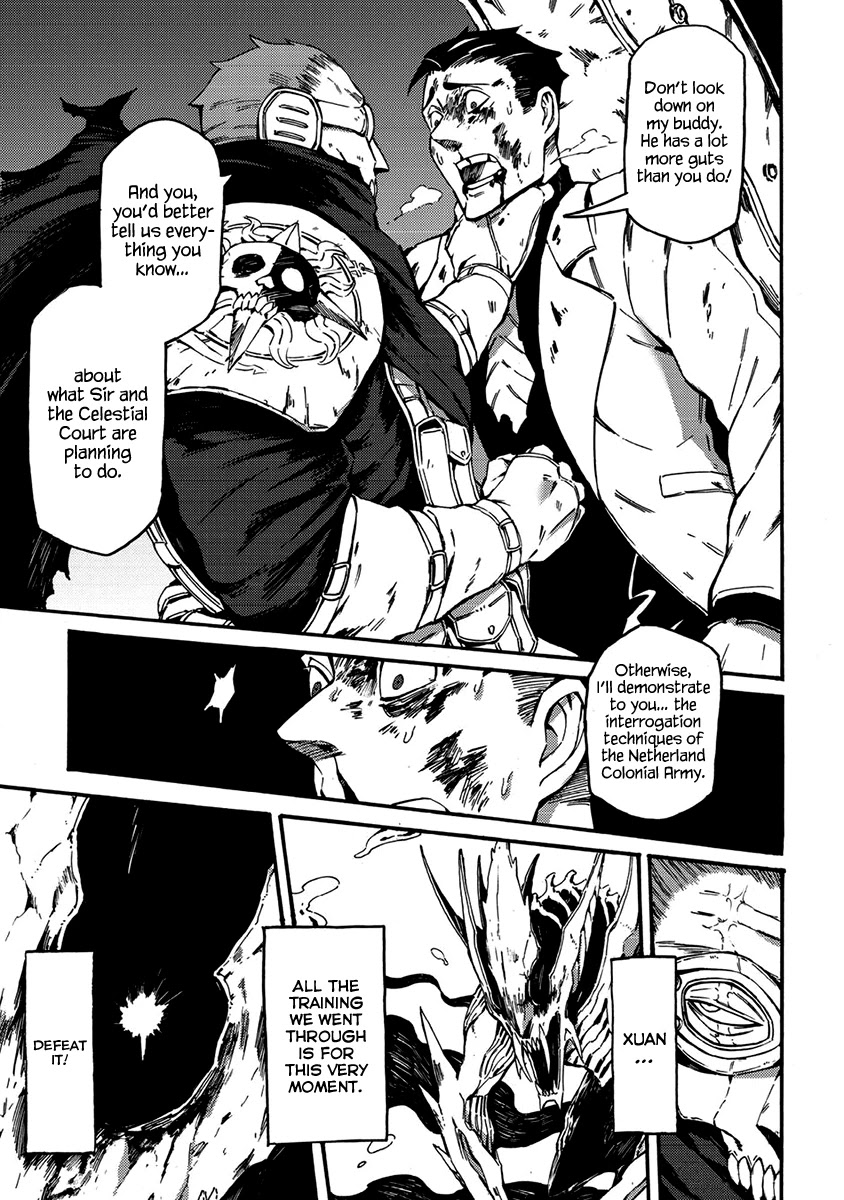 Wuchang Gui Chapter 15 page 6 - Chapter 15: The Carnival of Chaos