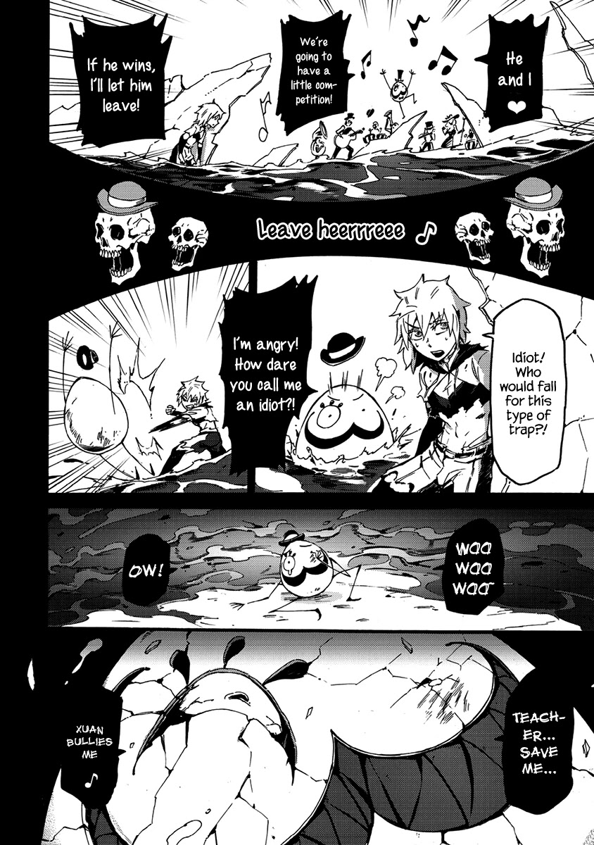 Wuchang Gui Chapter 15 page 9 - Chapter 15: The Carnival of Chaos