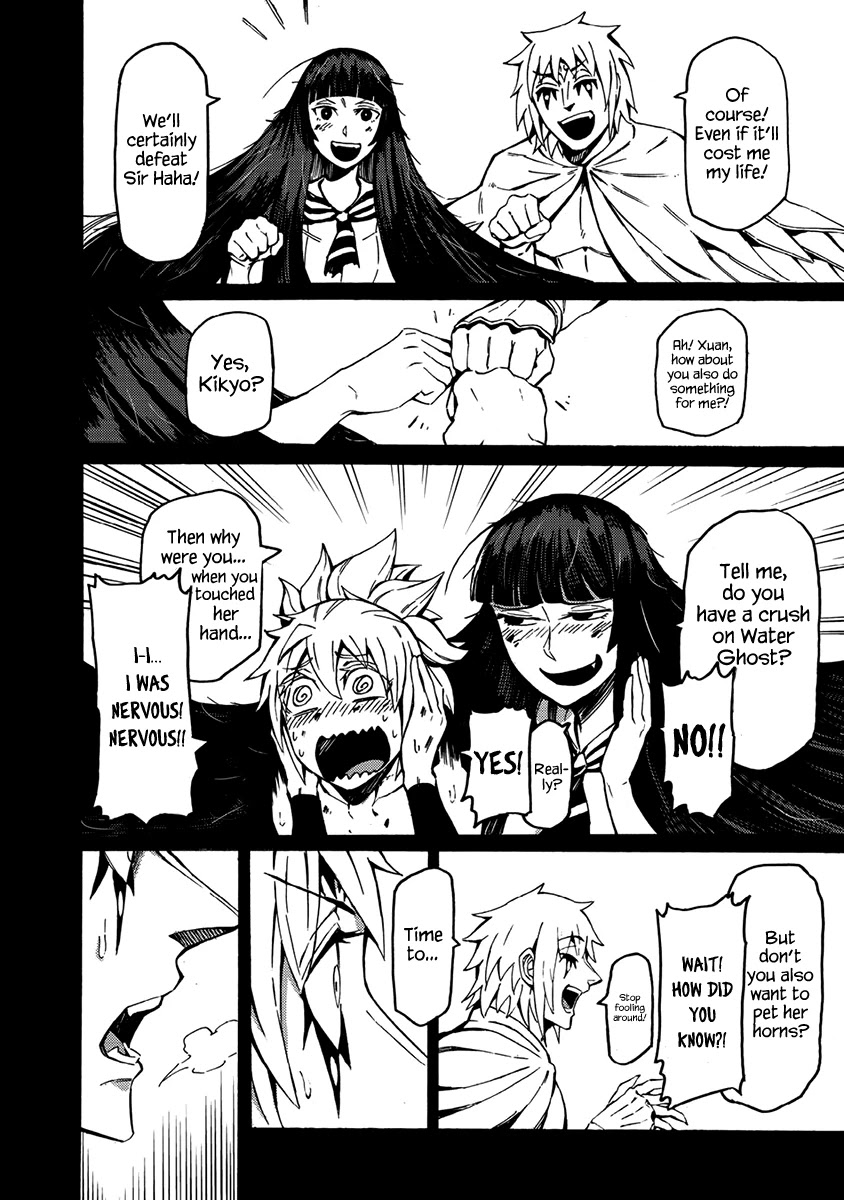 Wuchang Gui Chapter 16 page 11 - Chapter 16: Light