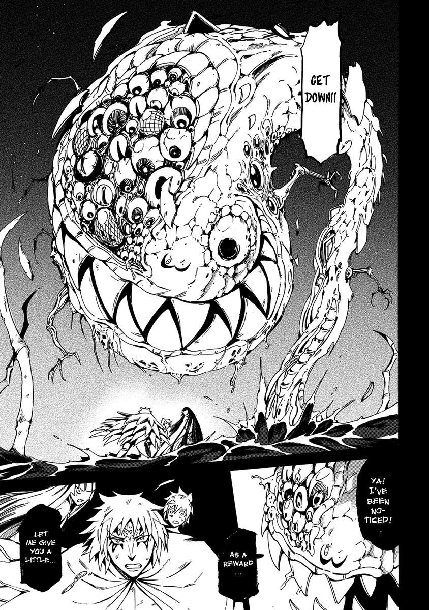 Wuchang Gui Chapter 16 page 12 - Chapter 16: Light