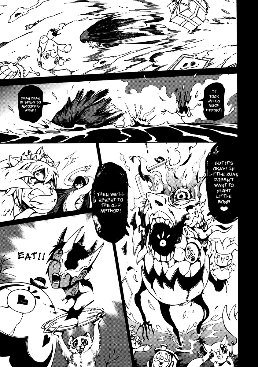 Wuchang Gui Chapter 16 page 14 - Chapter 16: Light