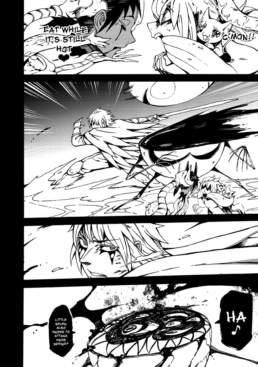 Wuchang Gui Chapter 16 page 15 - Chapter 16: Light