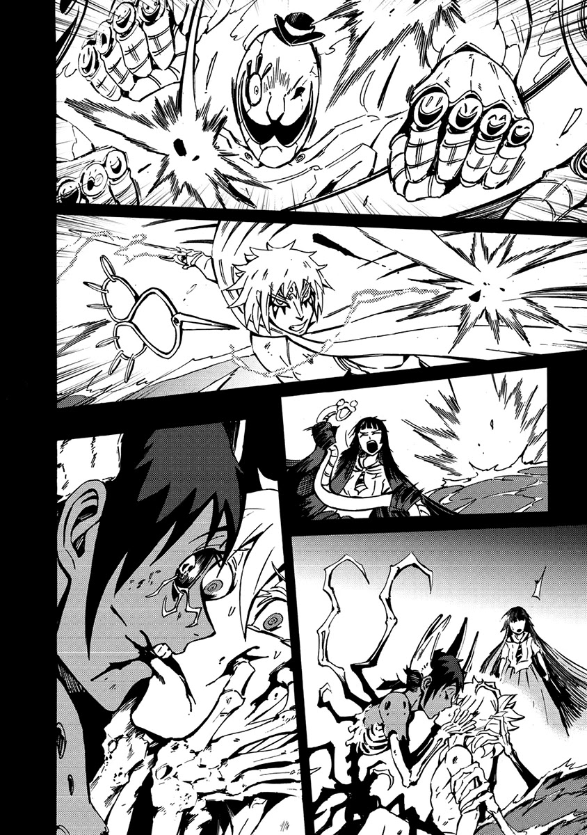 Wuchang Gui Chapter 16 page 18 - Chapter 16: Light