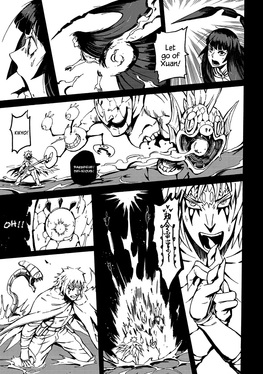 Wuchang Gui Chapter 16 page 19 - Chapter 16: Light