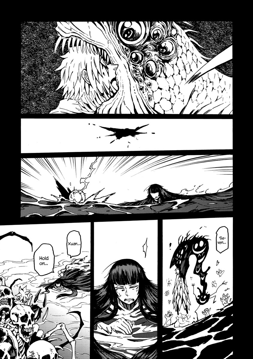 Wuchang Gui Chapter 16 page 21 - Chapter 16: Light