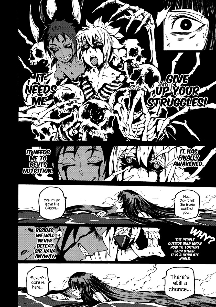 Wuchang Gui Chapter 16 page 22 - Chapter 16: Light