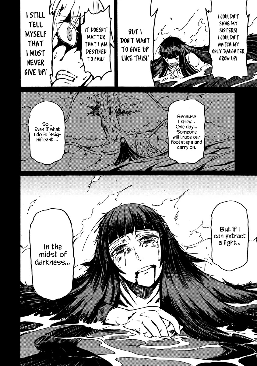 Wuchang Gui Chapter 16 page 24 - Chapter 16: Light