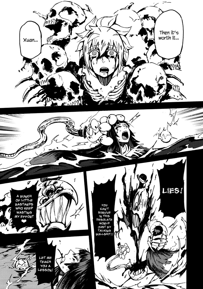 Wuchang Gui Chapter 16 page 25 - Chapter 16: Light