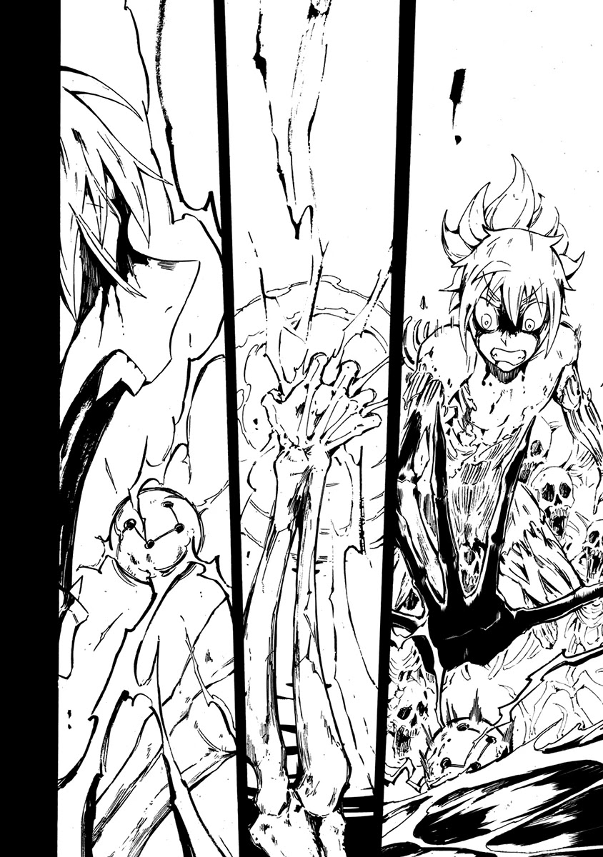 Wuchang Gui Chapter 16 page 28 - Chapter 16: Light