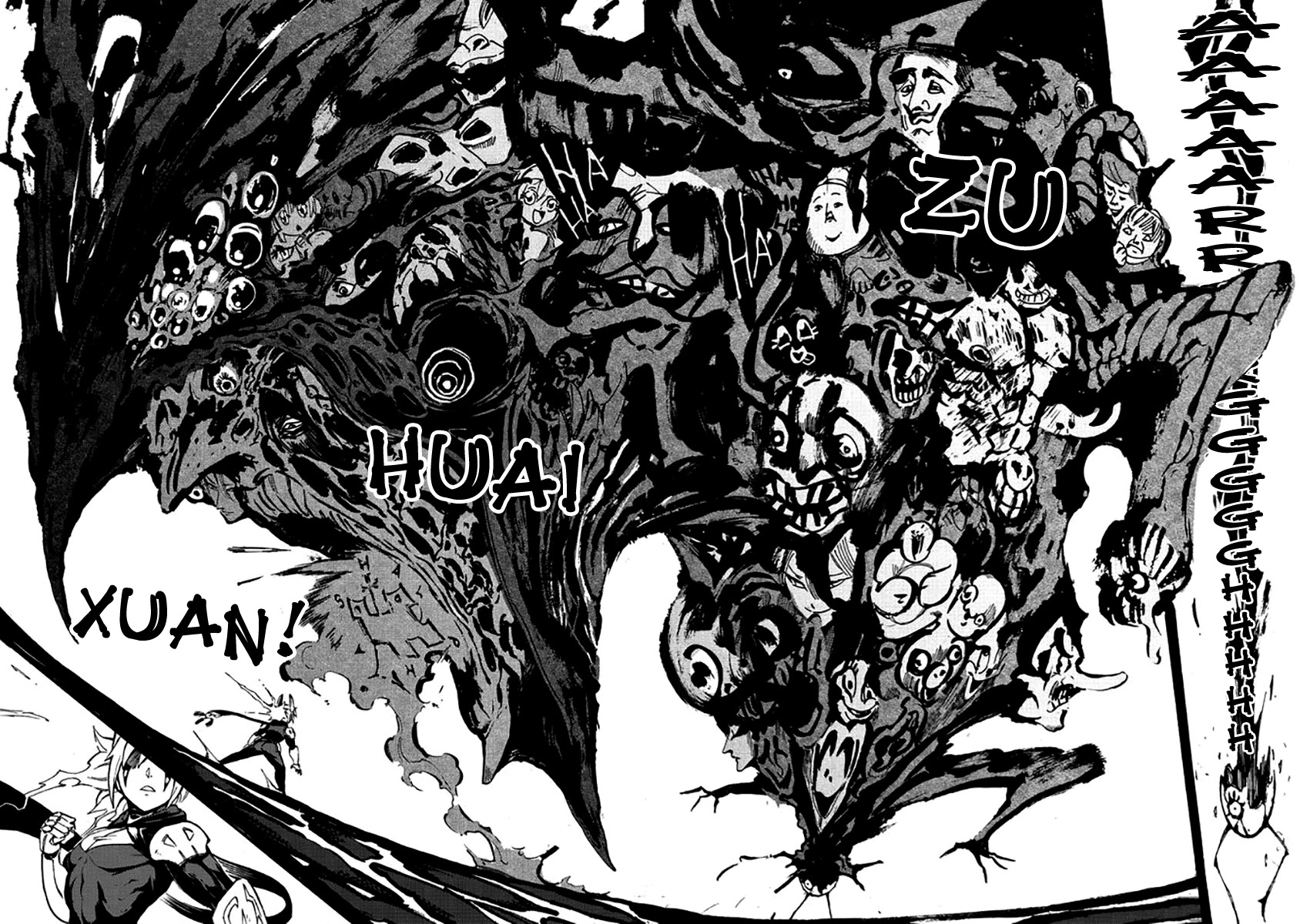 Wuchang Gui Chapter 16 page 34 - Chapter 16: Light