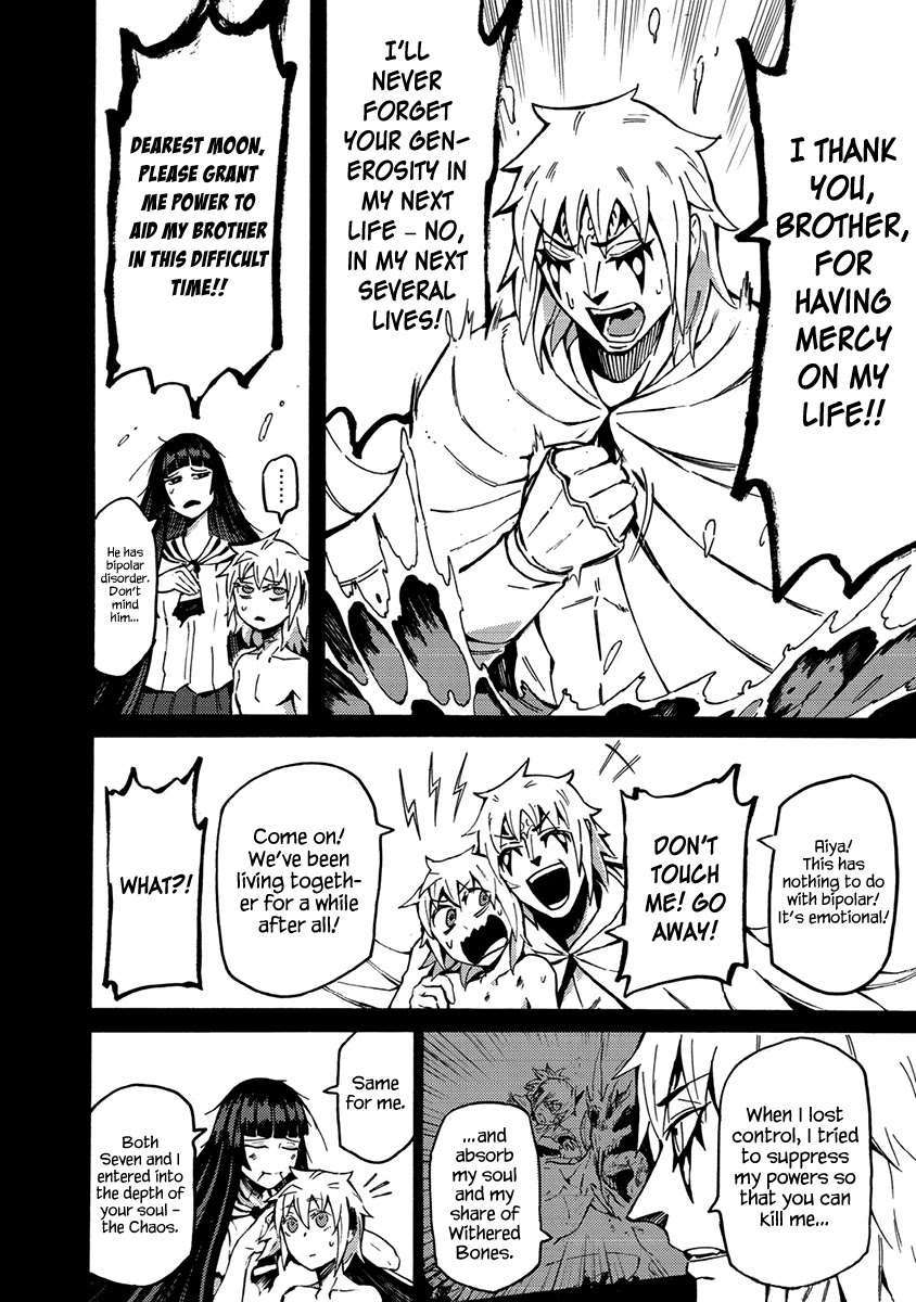 Wuchang Gui Chapter 16 page 7 - Chapter 16: Light