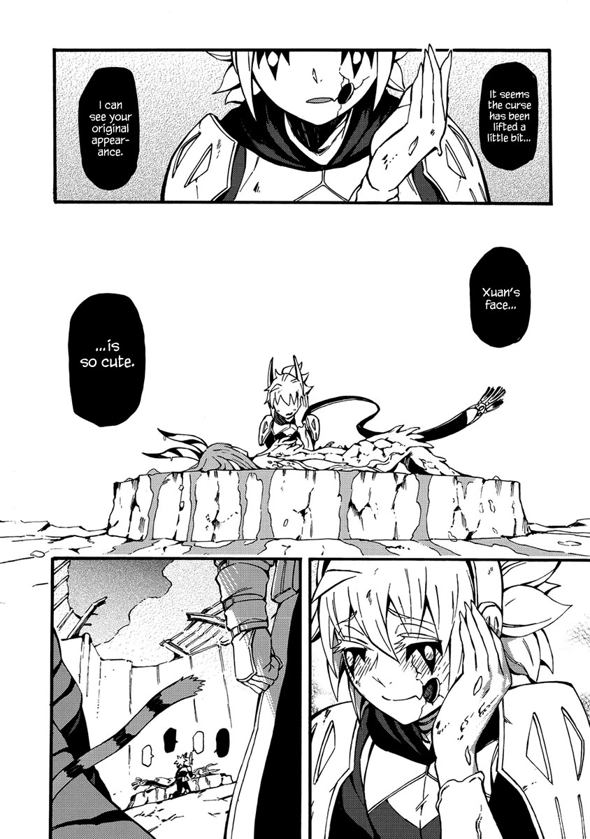 Wuchang Gui Chapter 17 page 12 - Chapter 17: Water Wedding