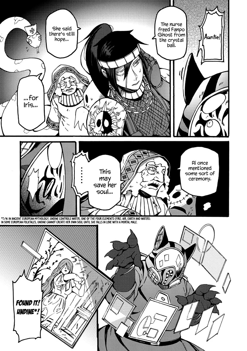 Wuchang Gui Chapter 17 page 13 - Chapter 17: Water Wedding