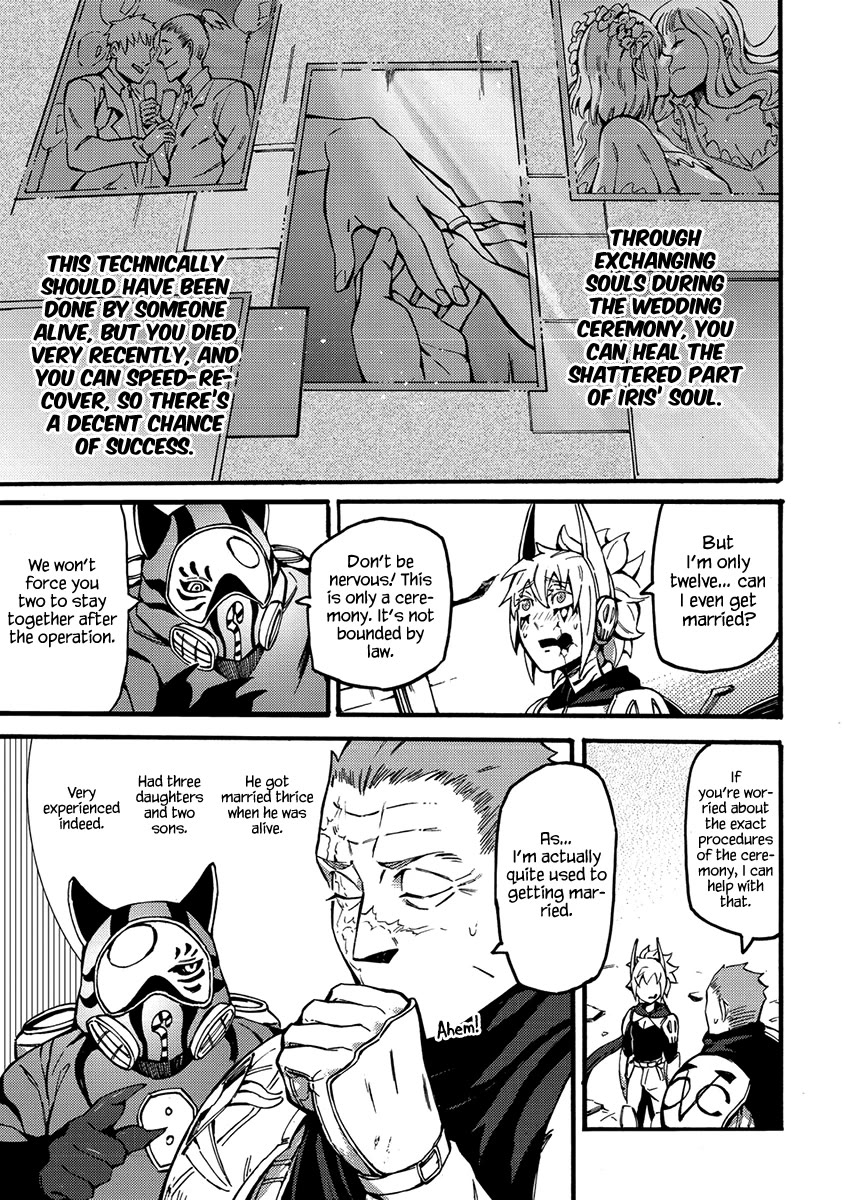 Wuchang Gui Chapter 17 page 17 - Chapter 17: Water Wedding