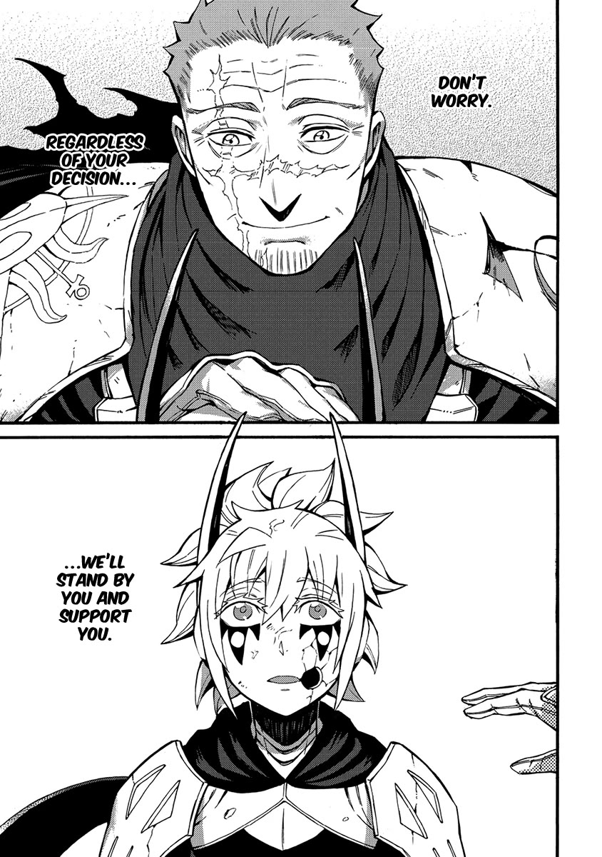 Wuchang Gui Chapter 17 page 19 - Chapter 17: Water Wedding