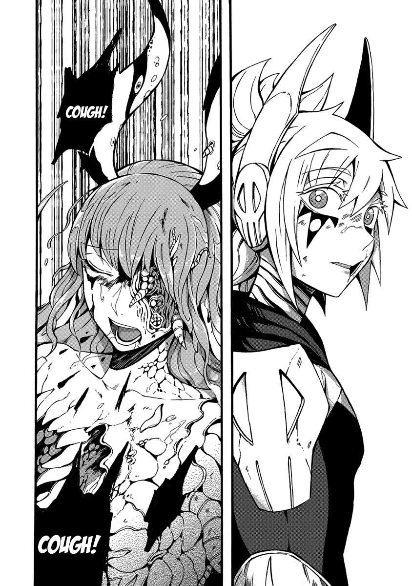 Wuchang Gui Chapter 17 page 20 - Chapter 17: Water Wedding