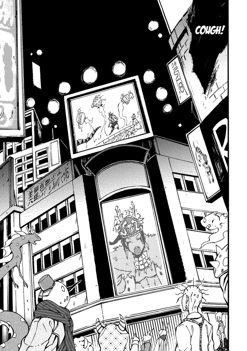 Wuchang Gui Chapter 17 page 21 - Chapter 17: Water Wedding