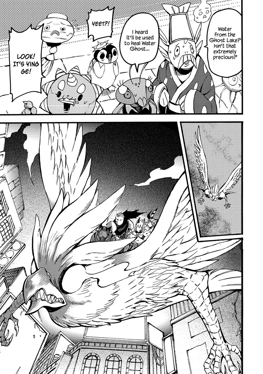 Wuchang Gui Chapter 17 page 23 - Chapter 17: Water Wedding