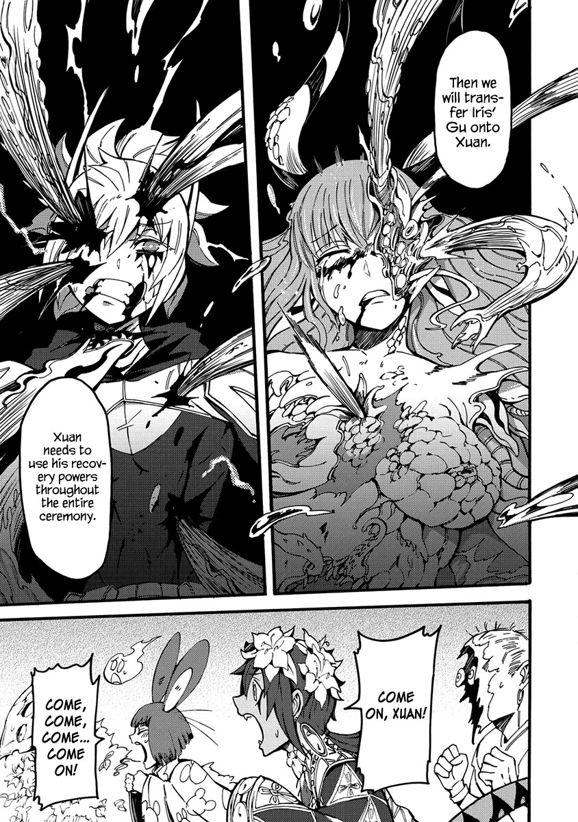 Wuchang Gui Chapter 17 page 27 - Chapter 17: Water Wedding