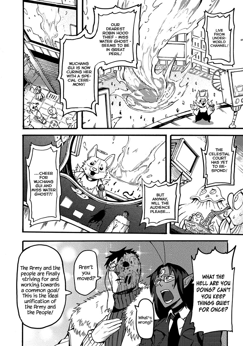 Wuchang Gui Chapter 17 page 28 - Chapter 17: Water Wedding