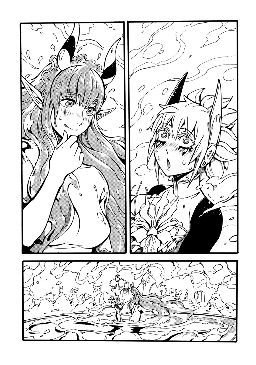 Wuchang Gui Chapter 18 page 22 - Chapter 18: Belonging
