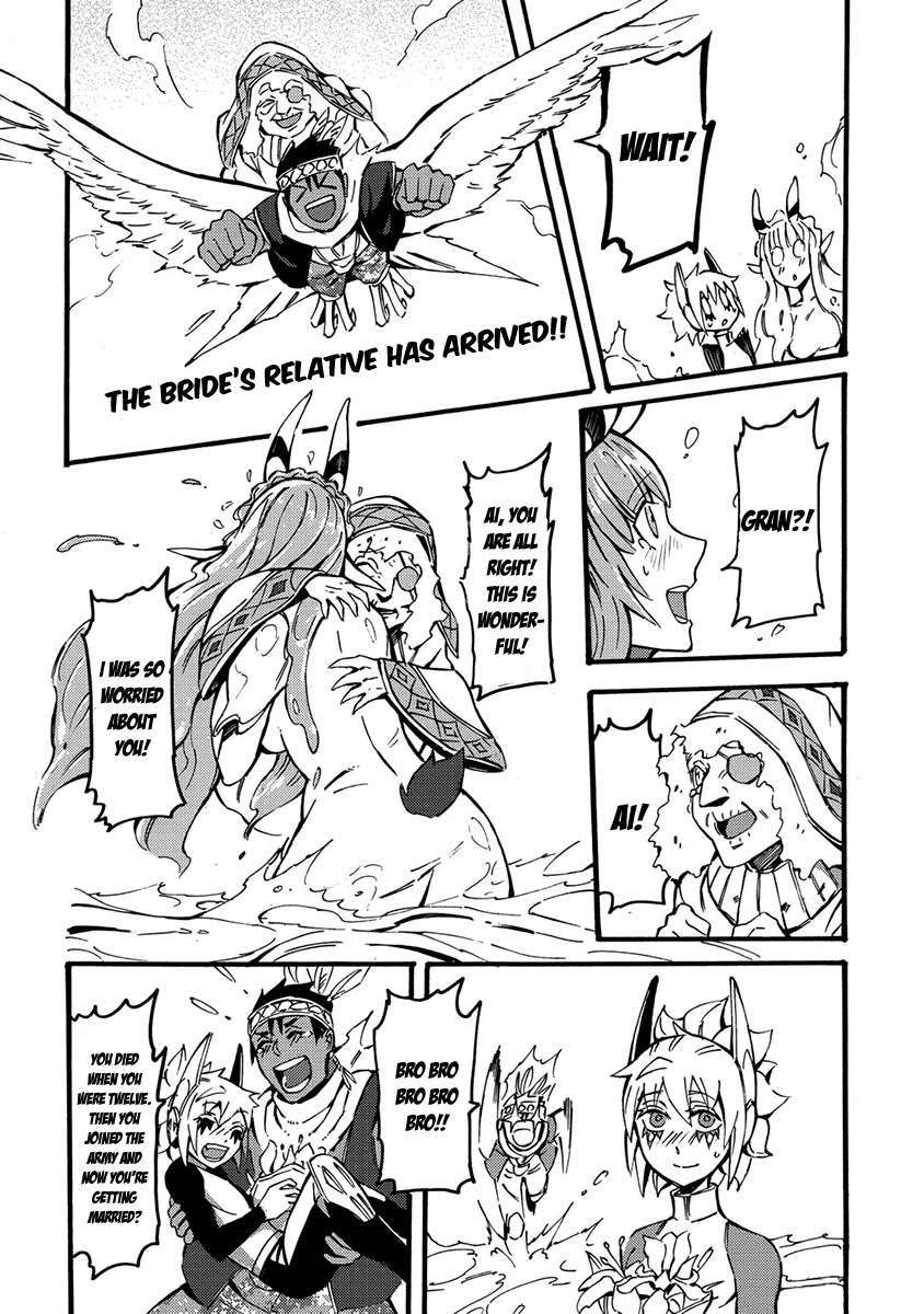 Wuchang Gui Chapter 18 page 23 - Chapter 18: Belonging